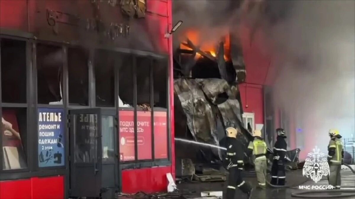    Фото пресс-службы ГУ МЧС России по Краснодарскому краю