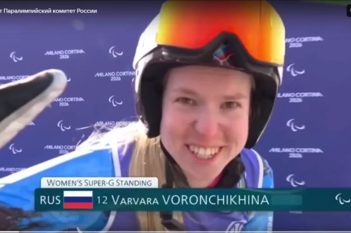    «Мама, получилось!»