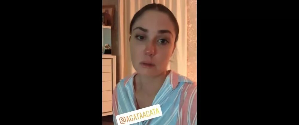 Агата Муцениеце📷
