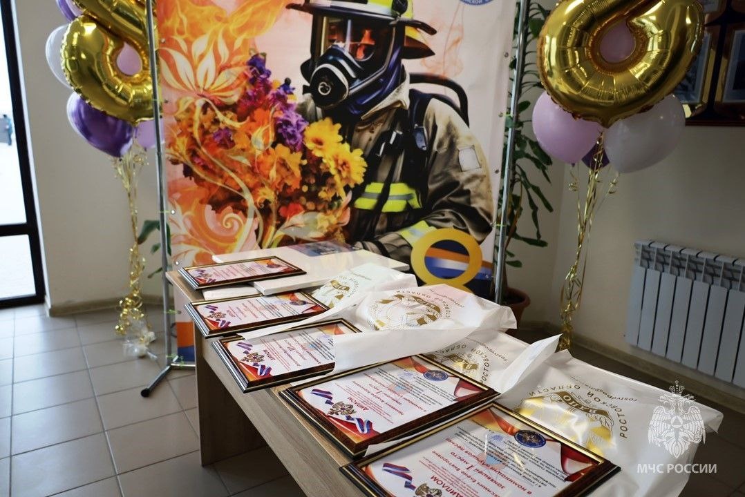    Фото: ГУ МЧС России по Херсонской области