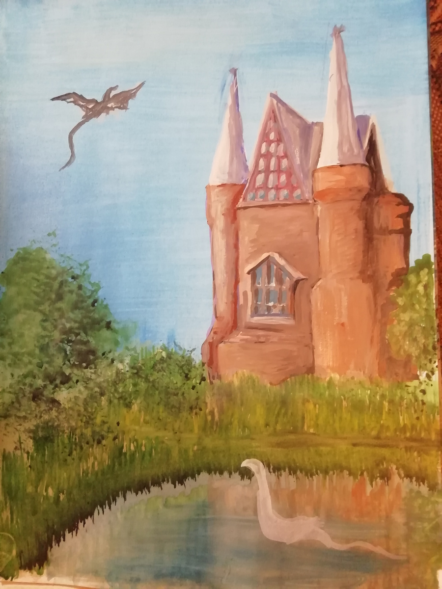 Замок драконихи