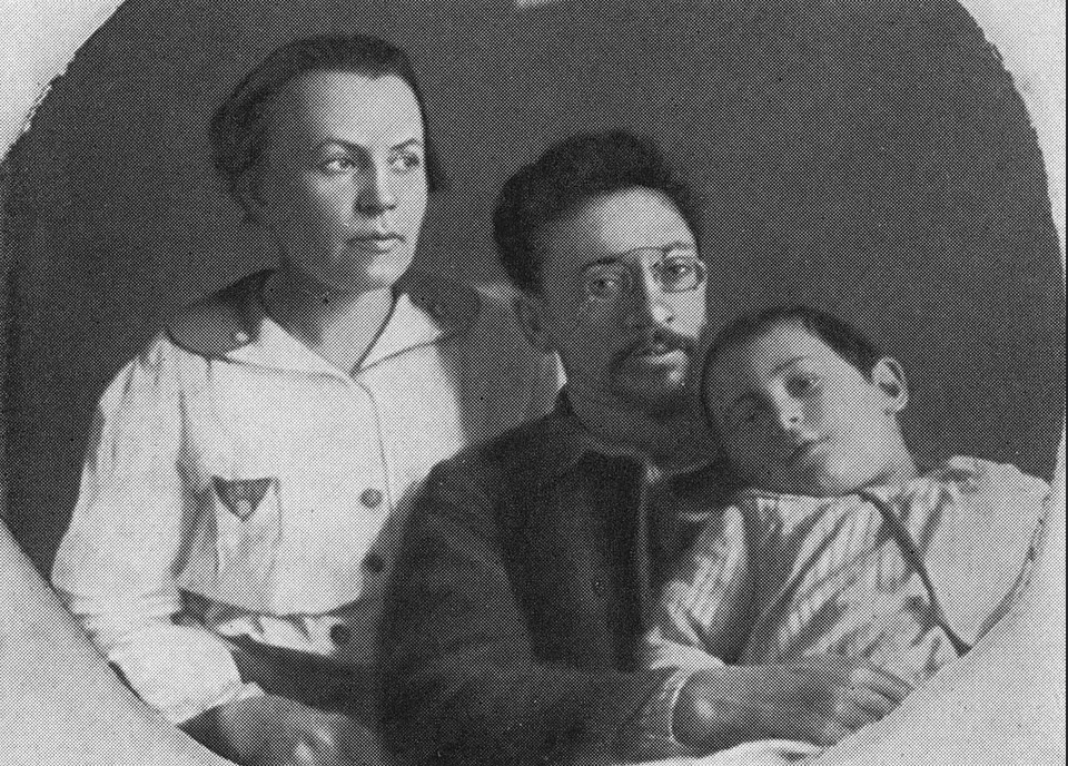 Семья Свердлова