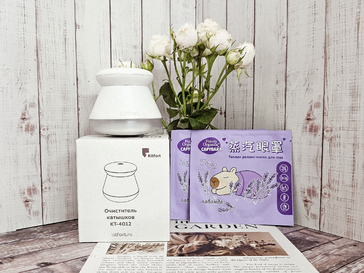 Старая машинка у меня была на батарейках и менее мощная, а эта уже на зарядке