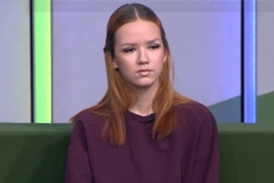 Фото: стоп-кадр программы