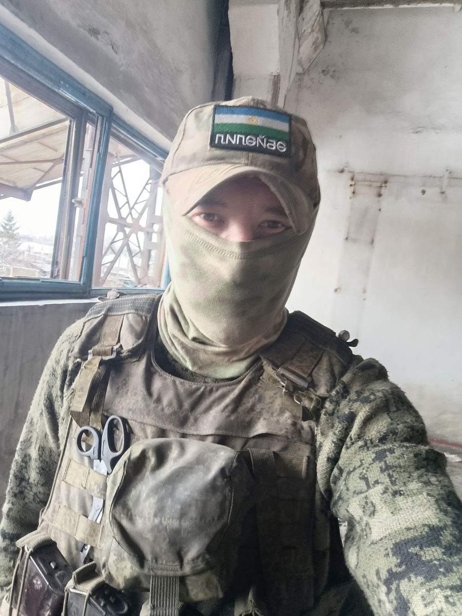     "Йә, Хоҙайым, ник түҙәйем йөрәк әрнеүҙәренә?.."