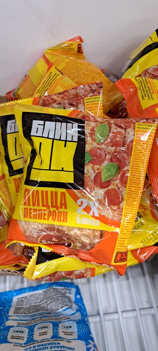 Фото автора канала 