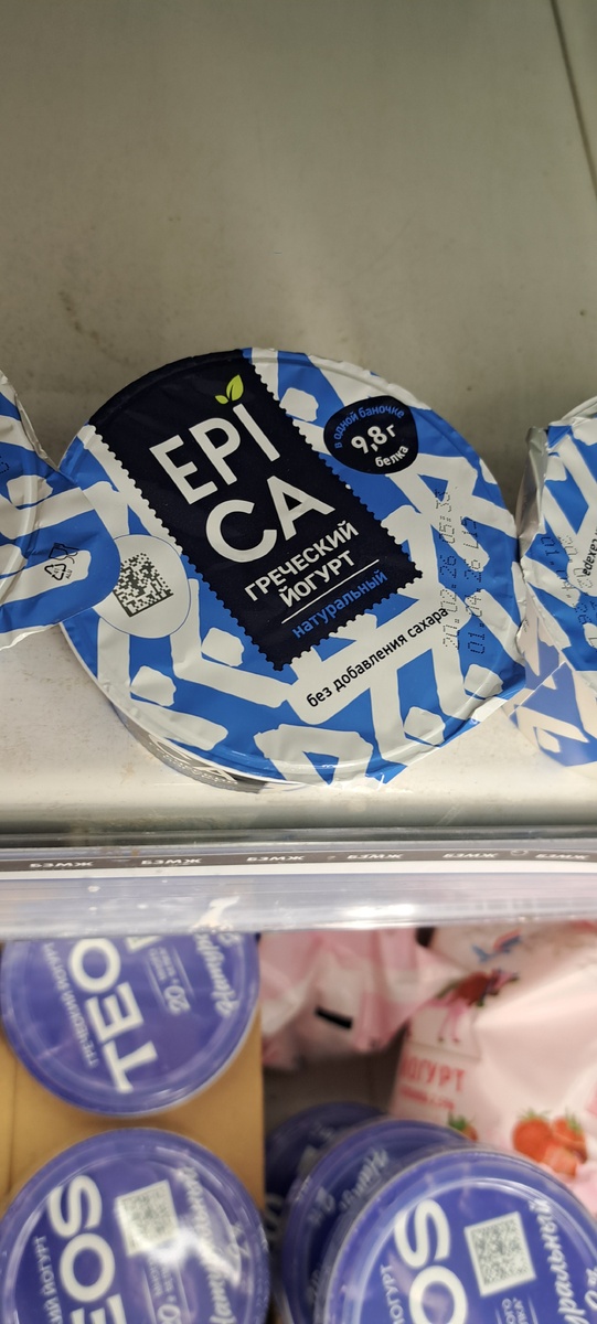 Фото автора канала 