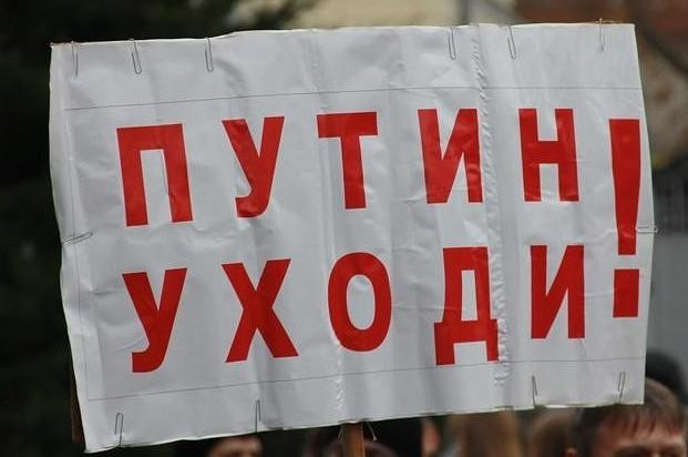 Источник изображения: сайт cont.ws