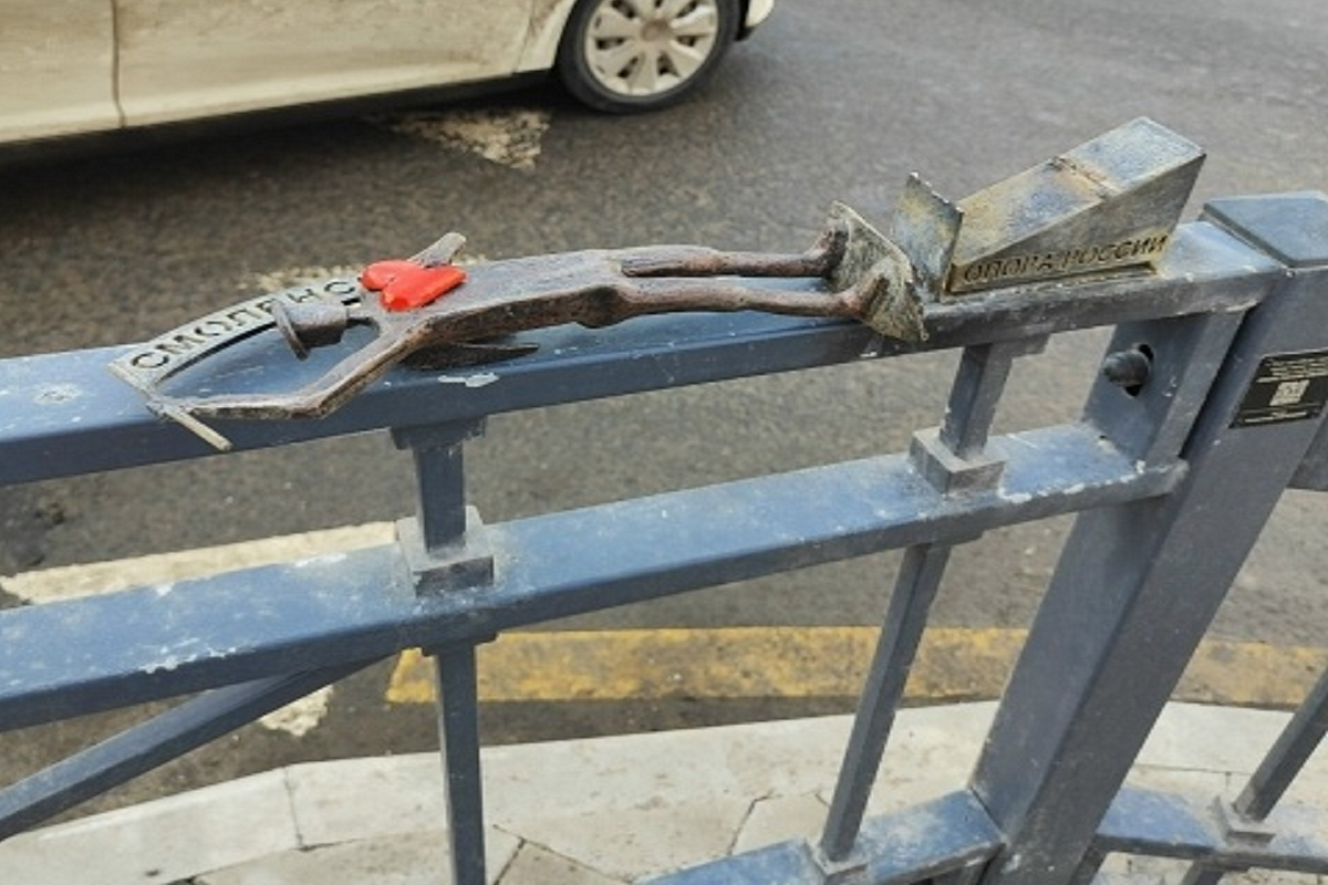    Фото: страница во «ВКонтакте» Александра Ларюцкого