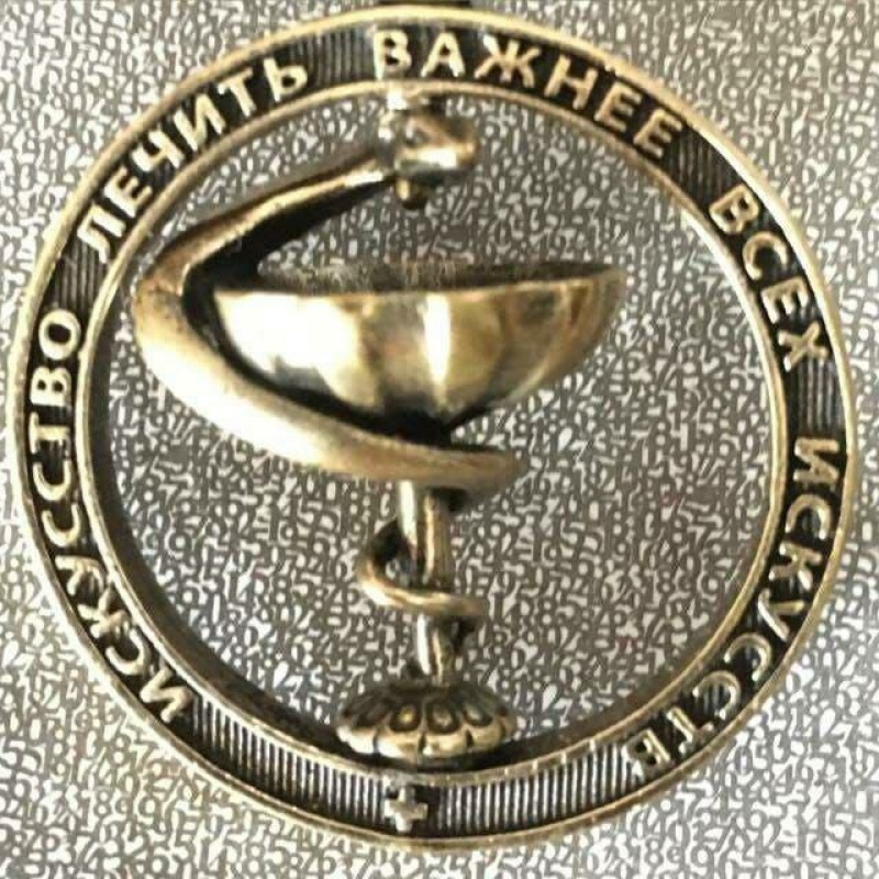    Иллюстрация: REX