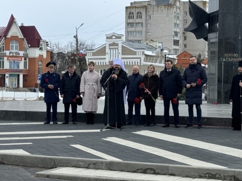 Смоленский митрополит Исидор заявил, что Гагарин прославил Бога