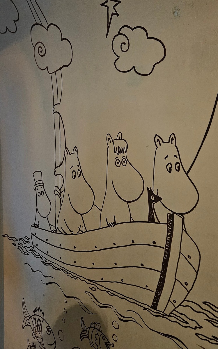 фото мое