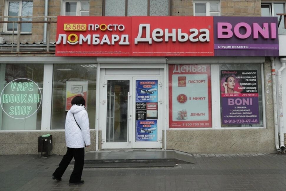 Иллюстрация из открытых источников