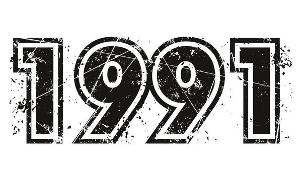 Девяносто первый …