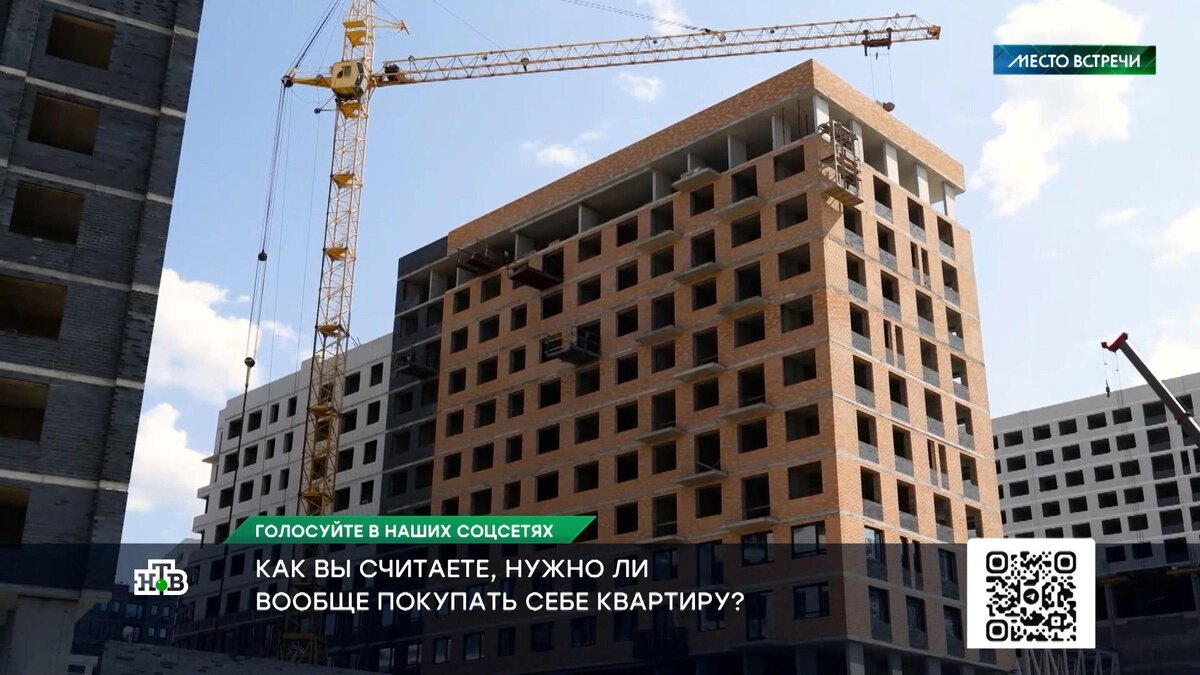    Почему цены на жилье растут, а застройщики жалуются на низкую прибыль