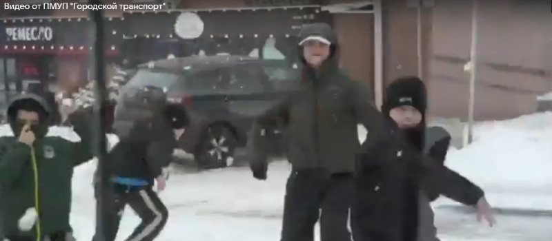    скрин видео