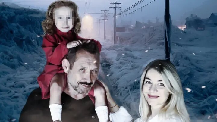 "Устранили всех, куда-то вывезли": эксперт рассказал о пропавших Усольцевых