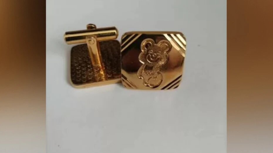 В Воронежской области продаются запонки за 5 млн рублей с олимпийским мишкой