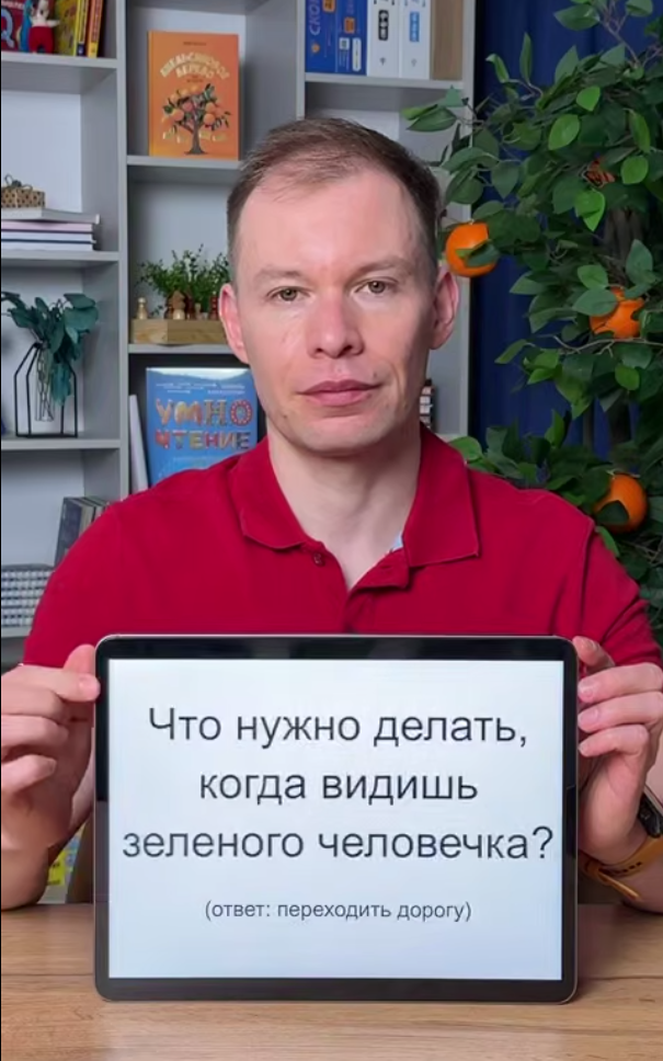 Взято из видео Шамиля Ахмадуллина