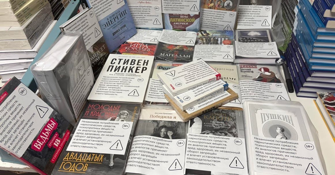 Источник изображения: yaplakal.com