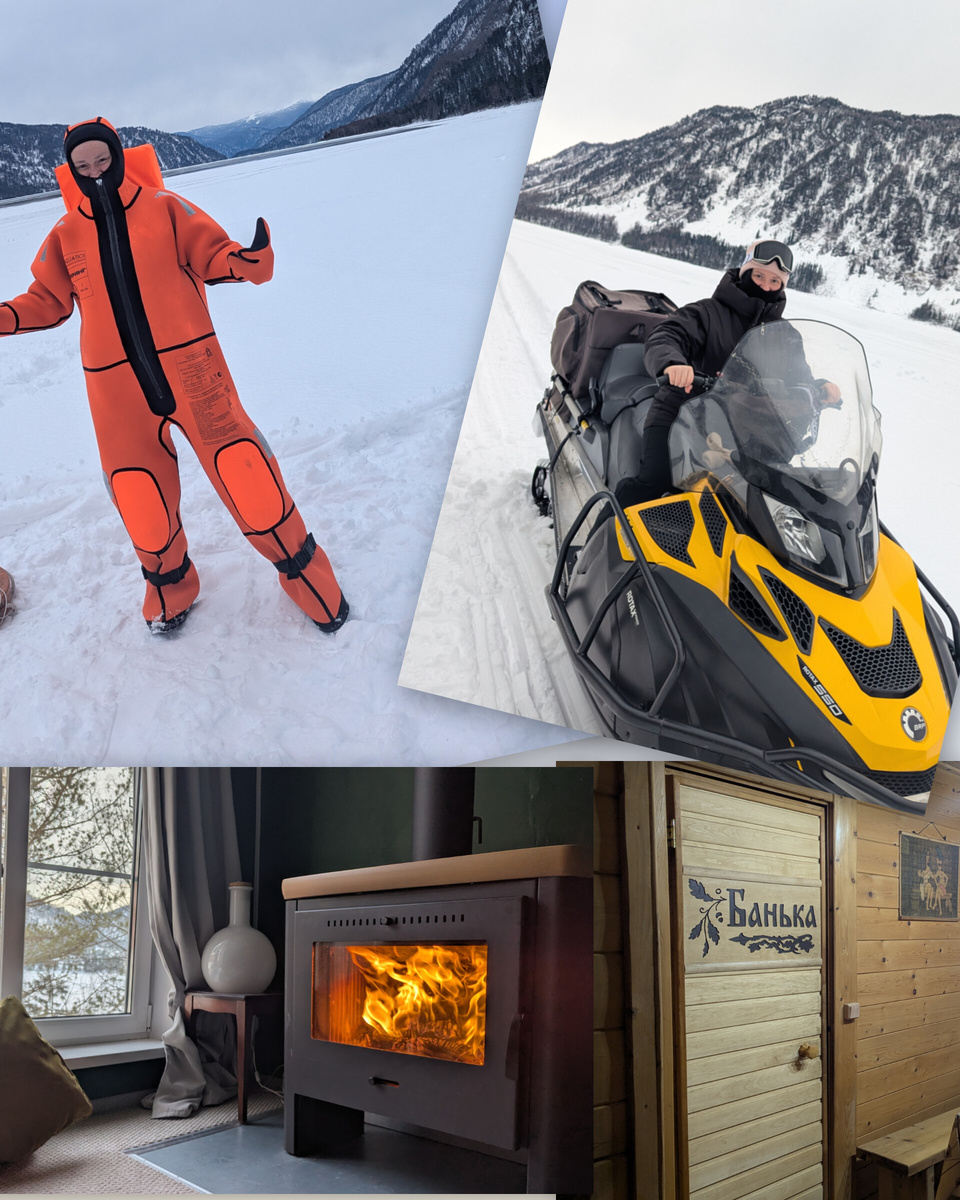 Есть варианты, как развлечься 