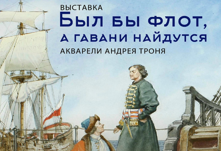 фото: ГБУК ЛО ВЫБОРГСКИЙ ОБЪЕДИНЕННЫЙ МУЗЕЙ-ЗАПОВЕДНИК