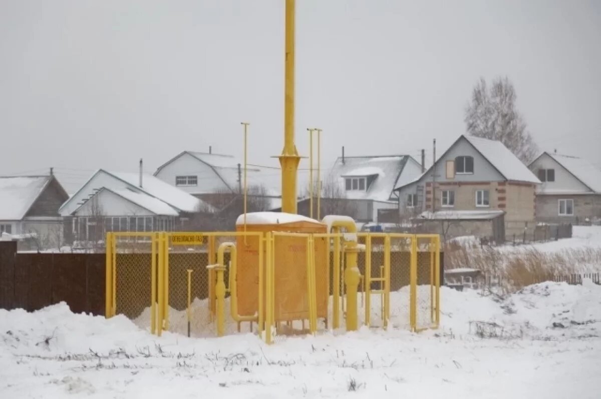    В Новосибирской области разработают схему газификации на ближайшие 20 лет