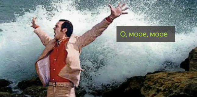 Где улицы Магомаева, Зыкиной, Высоцкого, Цоя и будет ли улица Бузовой