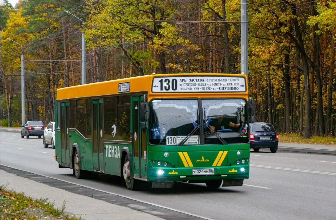 Много лет назад в прошлом люди могли лишь ездить с помощью коней, лошадей, карет, повозок, саней. А сейчас все намного проще, легче, удобнее, комфортнее, потому что есть современные автобусы. Всем желаю автобусного счастья и радости