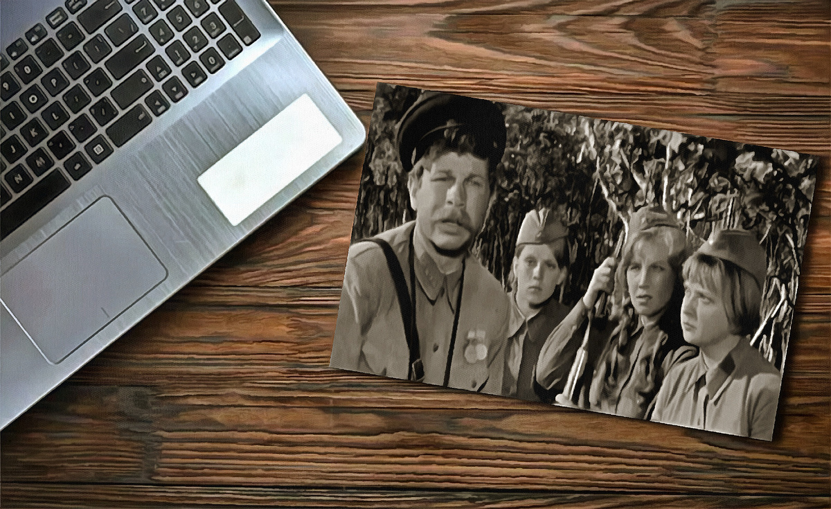 Кадр из фильма