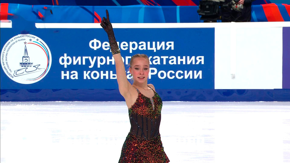    Первый канал