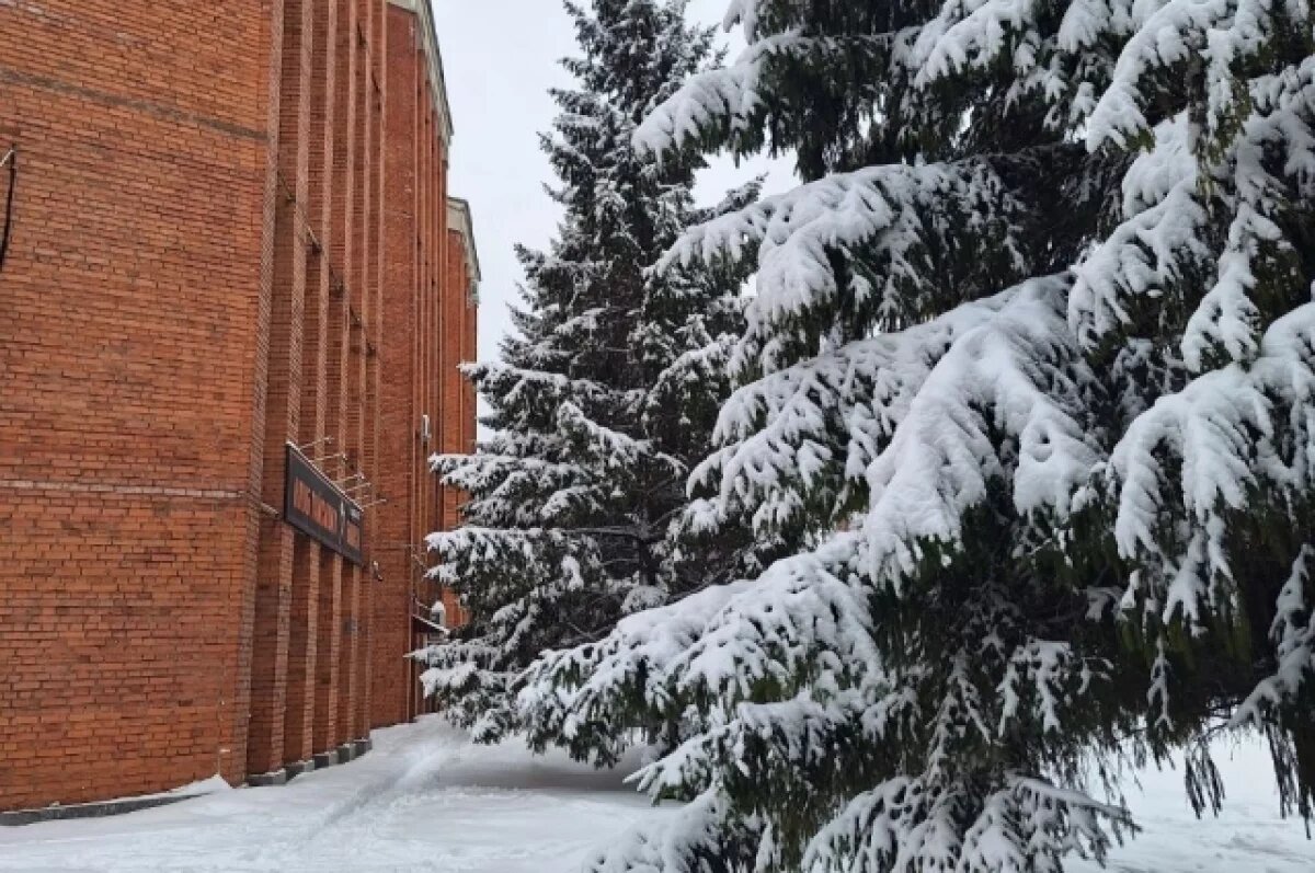    В Кузбасс приходит похолодание: синоптики обещают снег, метель и гололёд