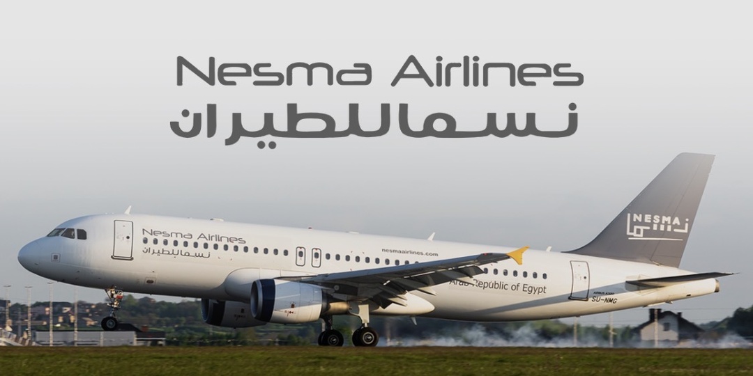 Ни еды, ни информации, ни денег: пассажиры рейса Хургада—Сочи застряли в Батуми на сутки. Летайте самолетами Аэрофлота!