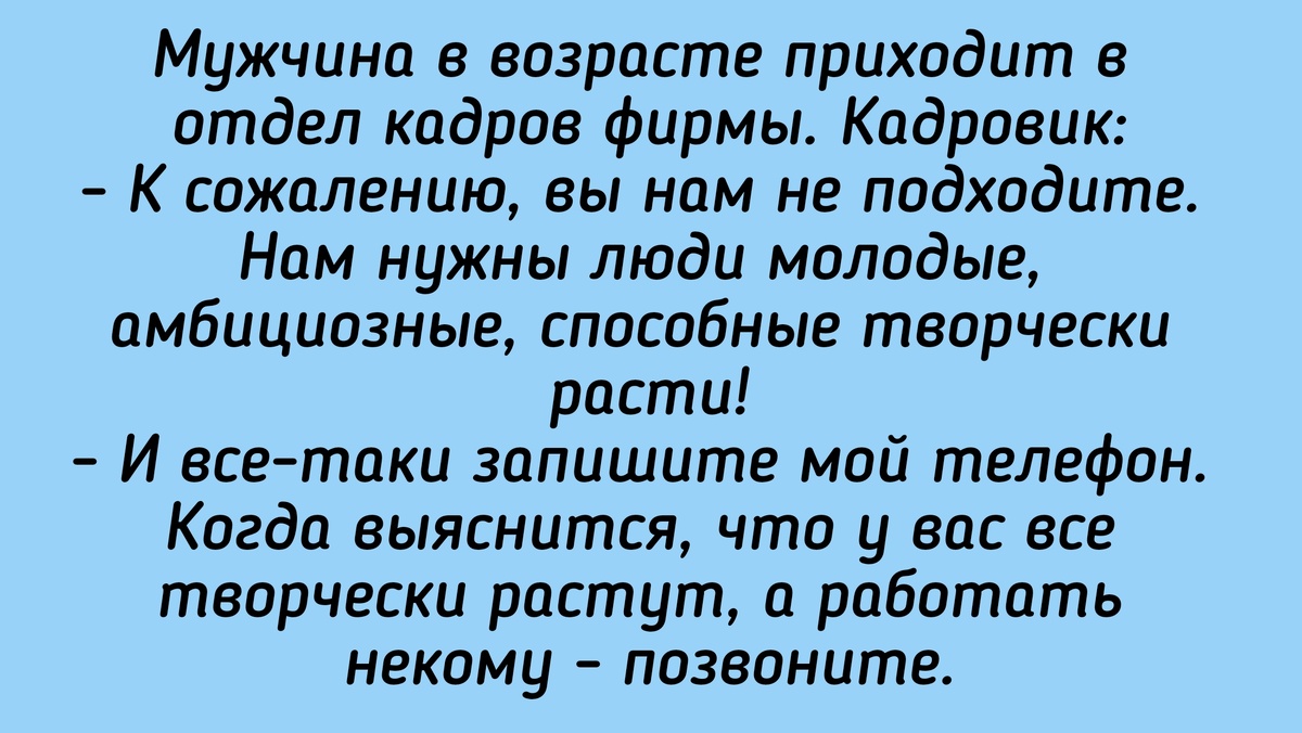 Все картинки здесь созданы мной в приложении Надпись на фото 
