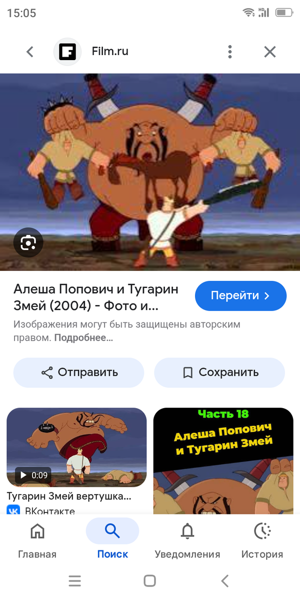 Увидел бесплатный m&m's в столовке