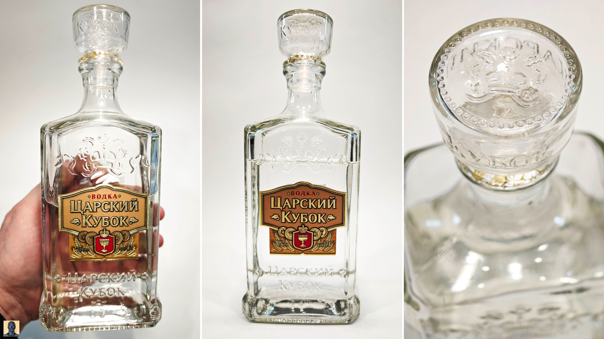 Цена за 0,7L – 639,99 рублей.