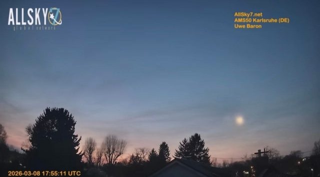    Метеорит. Кадр из видео AllSky7