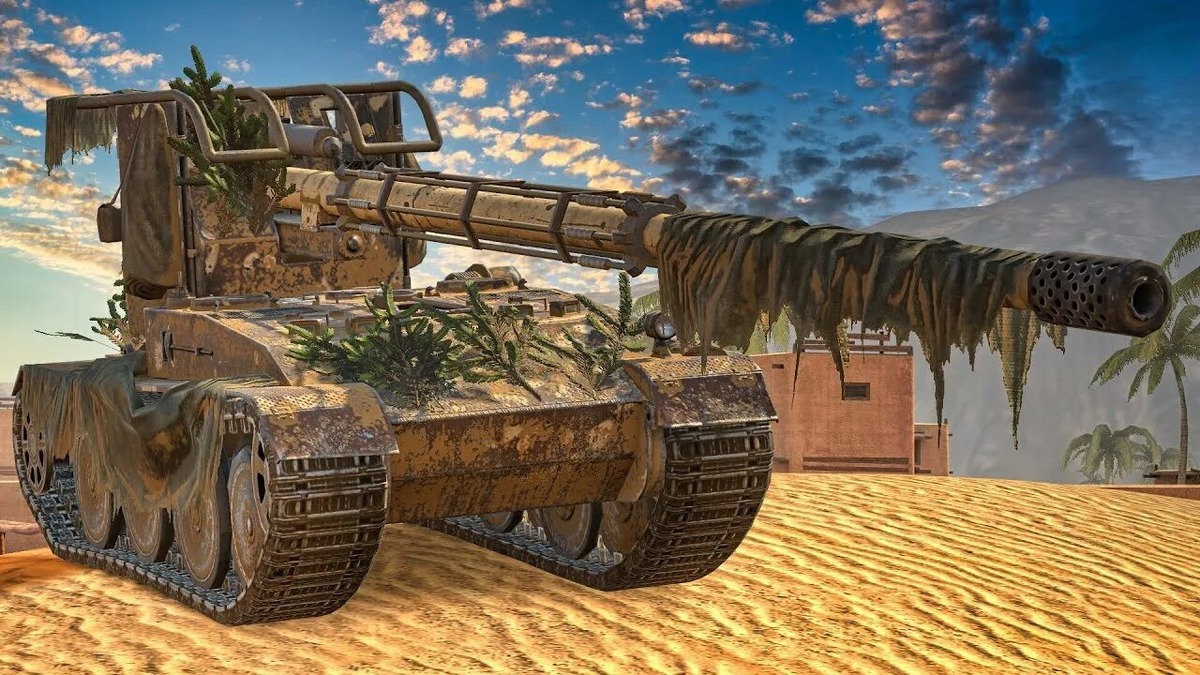 Легендарный камо