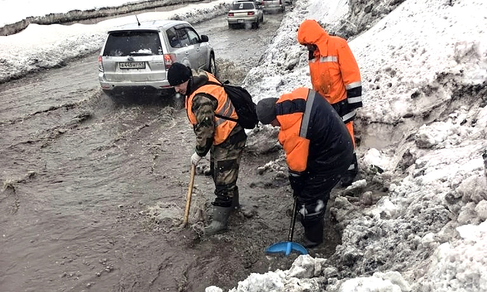   © администрация Петропавловска-Камчатского