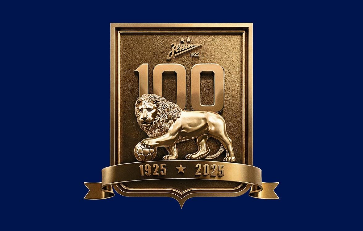    Фото: fc-zenit.ru