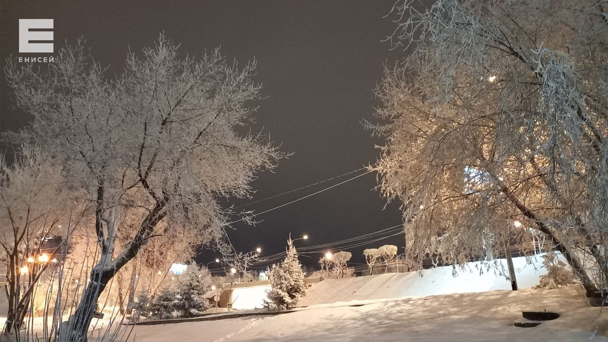     Мороз до -17 градусов прогнозируют красноярцам на короткой неделе марта