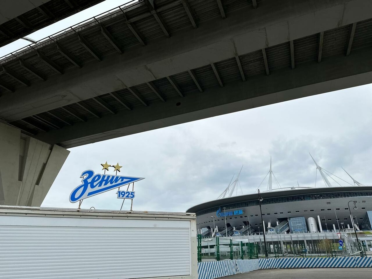     Фото: "Бриф24"