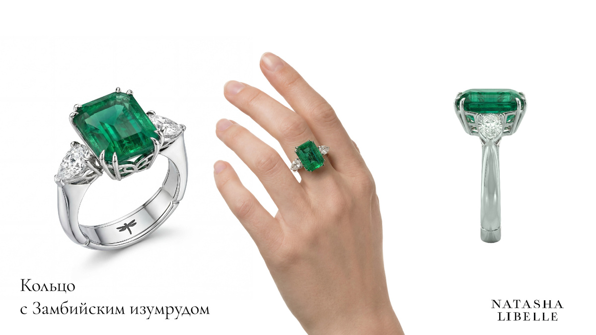 Замбийские изумруды давно перестали быть «альтернативой» Колумбийским - сегодня они часто считаются эталоном современного качества среди зелёных бериллов. Особенно когда речь идёт о камнях исключительной чистоты, с тем самым холодным, почти ледяным зелёным цветом и тончайшим голубоватым отливом.