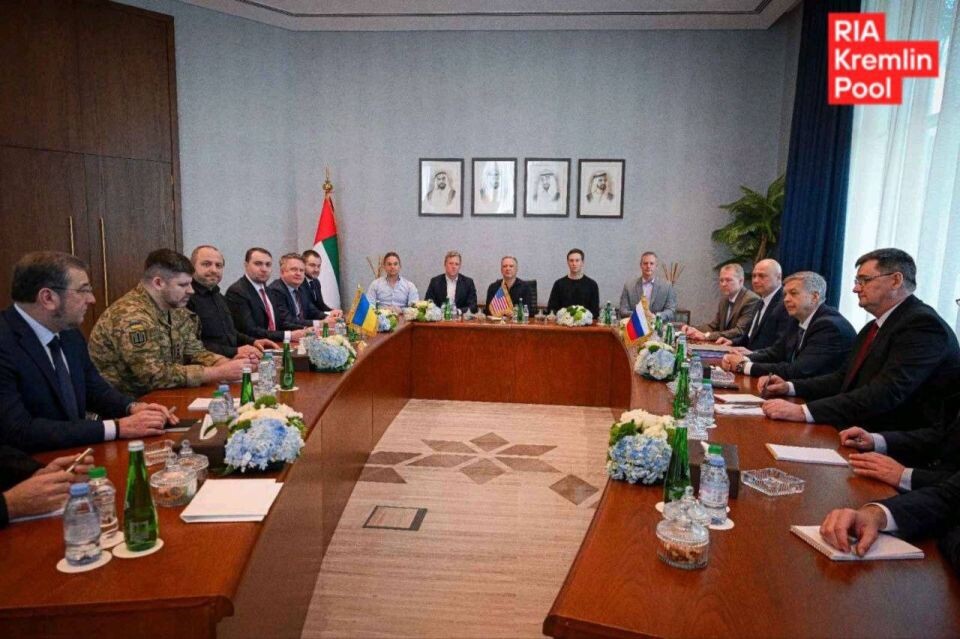    Переговоры России, Украины и США в ОАЭ 23-24 января 2026. Источник: t.me/RIAKremlinpool