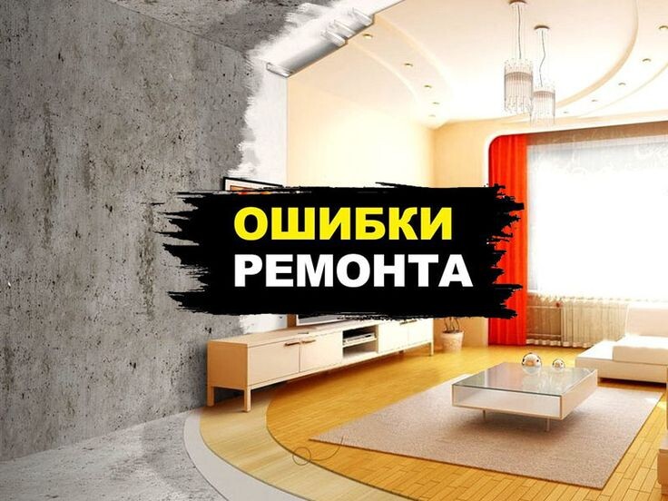 из открытого источника