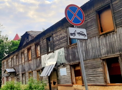 Почти 5 млн рублей выделили на снос аварийного жилья в Смоленске