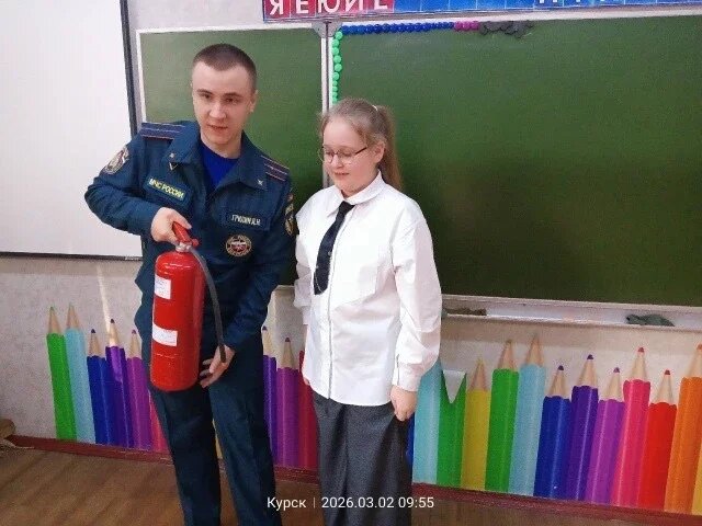     ГУ МЧС России по Курской области