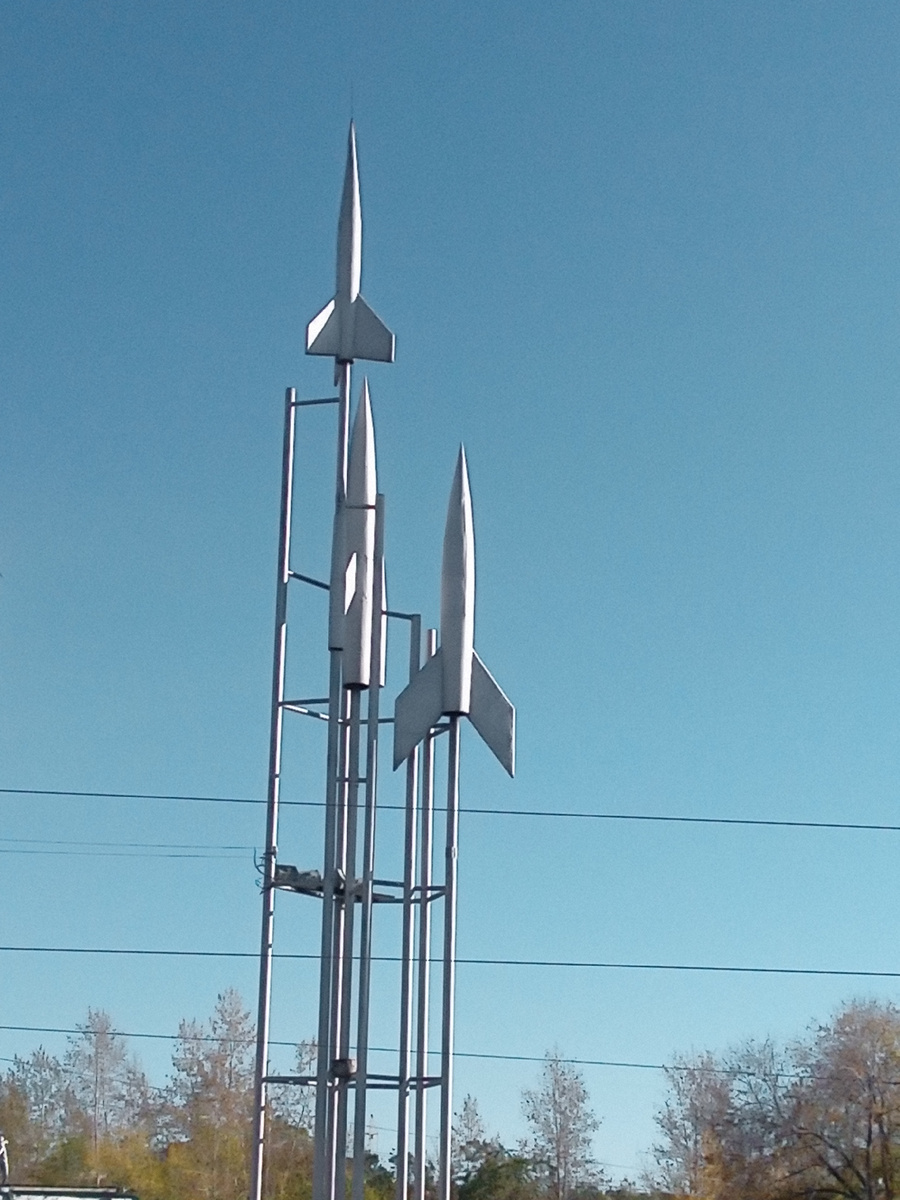 Фото автора: вперёд и ввысь, к звездам! 