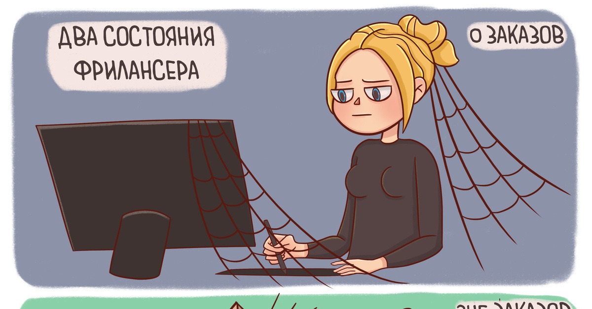 из открытого источника