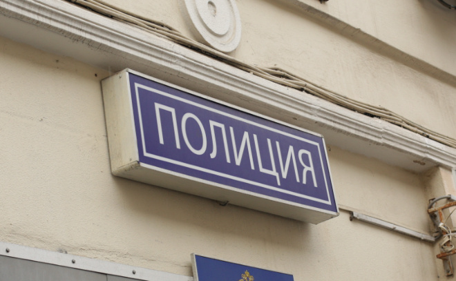    © Baltphoto / Мария Добрыгина